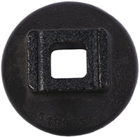 864-SMA549973 -- IH DISC END WASHER FOR 1-1/2