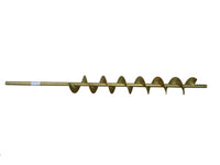 AH130424-N -- Shoe Grain Supply Auger - 57.500
