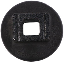 864-SMA549974 -- END WASHER 1-1/2" SQUARE CIH DISC