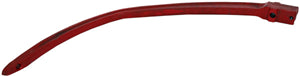 BALER NEEDLE